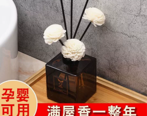 香薰家用室内持久空气清新剂卧室香水房间熏香...