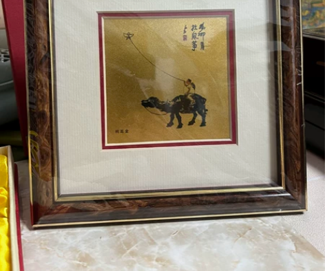 装饰画摆件 生日礼物 长辈礼品 金箔画 工...