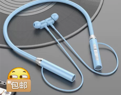 清仓低价大甩卖处理跨境爆款颈脖式无线运动耳...