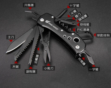 多功能刀 刀具户外防身随身迷女小刀野外便携...