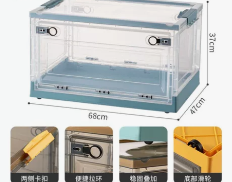 收纳箱学生装书书箱侧开门带滚轮带提手宿舍书...