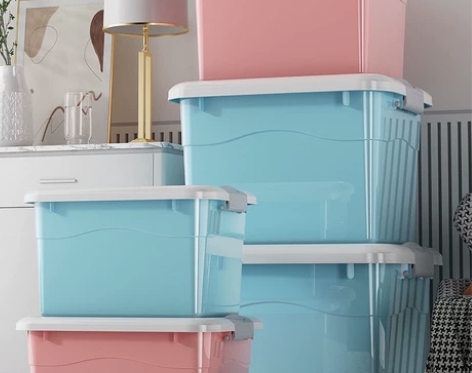 【45元2个包邮】加厚特大号收纳箱塑料衣服...