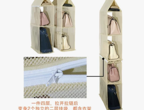 外贸出口日本包包收纳挂袋衣柜橱悬挂式整理袋...