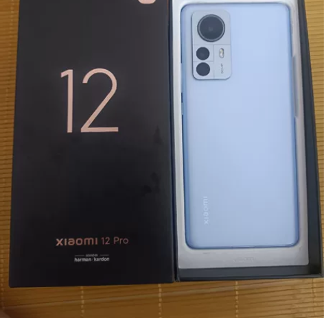 小米12pro骁龙版  蓝色   8+25...