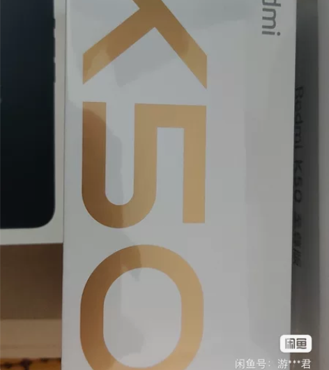 红米K50，12+256墨羽全新未拆封未激...