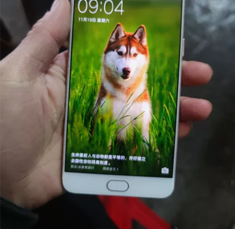 oppo R9m 无拆无修 所有功能全好 ...