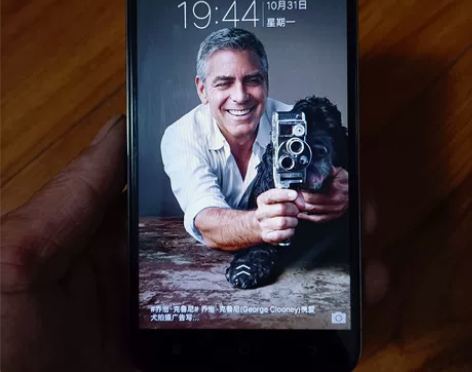vivo  y66多大内存不清楚，我看不懂...