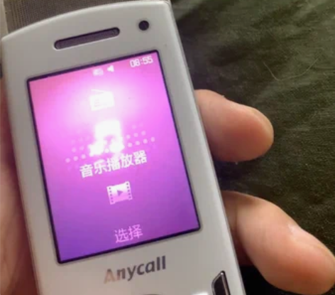 三星f400。功能正常。手机通话正常 面...