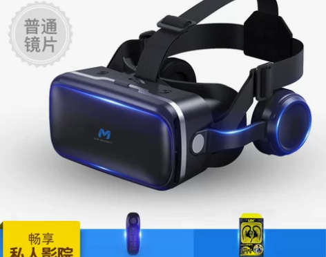 摩士奇vr眼镜手机专用4D头戴式Ⅴr一体机...