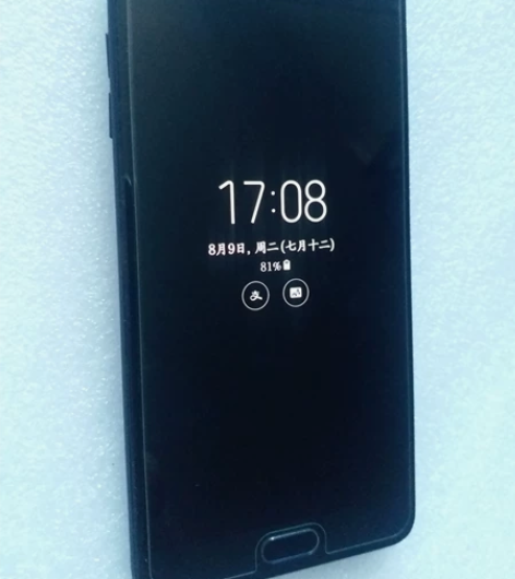 三星C7pro，4+64G国行高配版，九九...