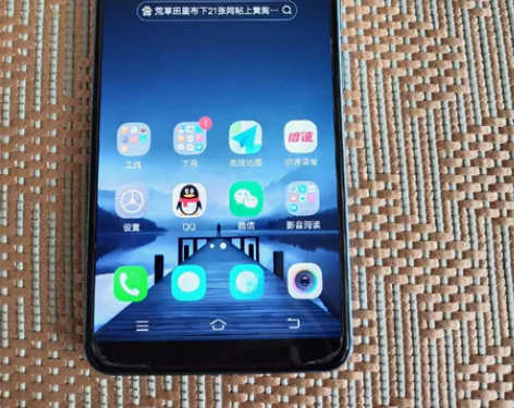 闲置手机一个,vivo X 20A,自用的...
