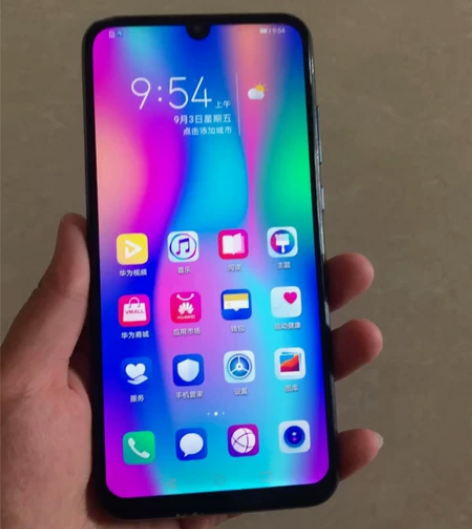 华为荣耀10青春版6+128全网通4g手机...