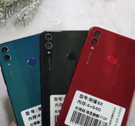 honor 8X 荣耀8X 全网通4G手机...