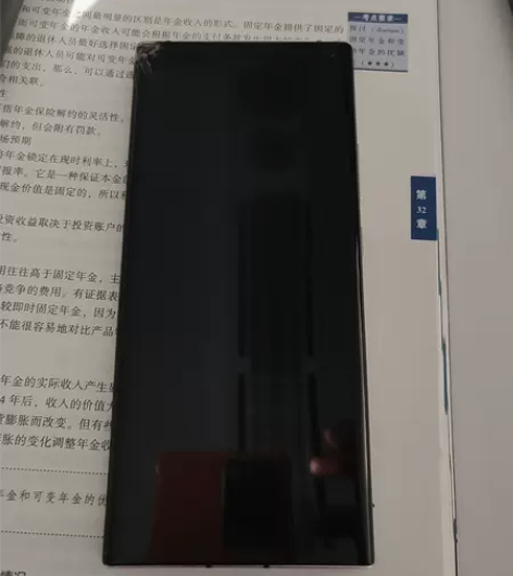 中兴axon40ultra屏幕总成带框，带...