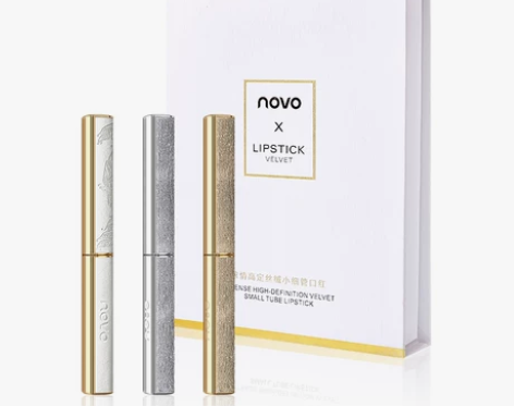 【七夕礼物】NOVO小细管口红套装学生党礼...