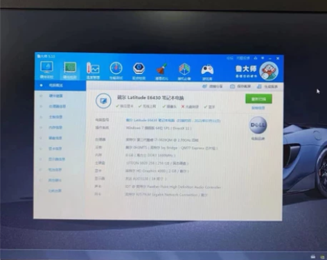 电商散伙处理一批 笔记本 电脑，低价出售！...