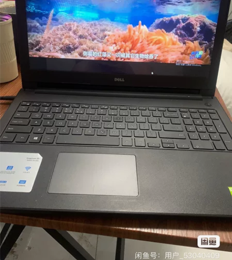 戴尔笔记本 i3-4代cpu 4g内存 5...