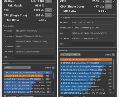 雷神笔记本办公游戏 感兴趣的话点“我想要”...