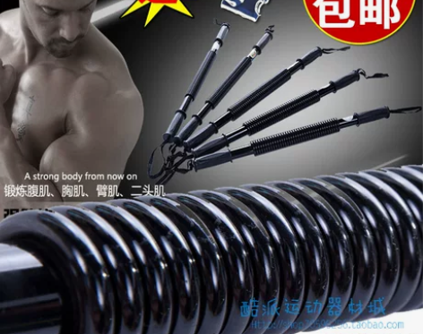 臂力器腕力器扩胸器，级别:60公斤 还是上...