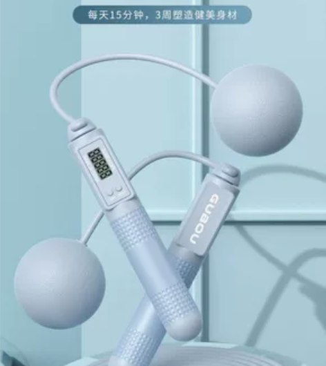 跳绳减肥专用女生暴瘦无绳跳绳可计数跳绳中考...