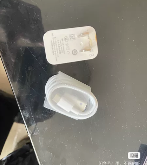 华为原装快充,充电线全新,充电头用过几次。...