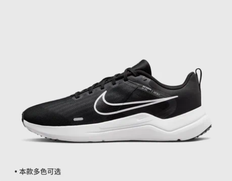 Nike耐克官方NIKE DOWNSHIF...