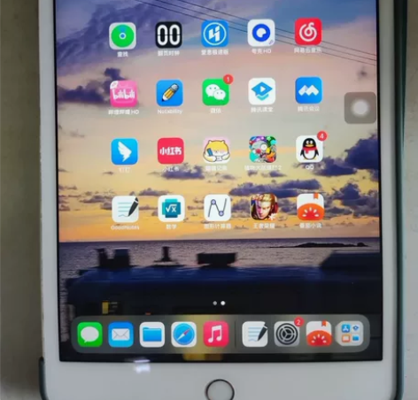 闲置iPad mini4 64g平板 大学...