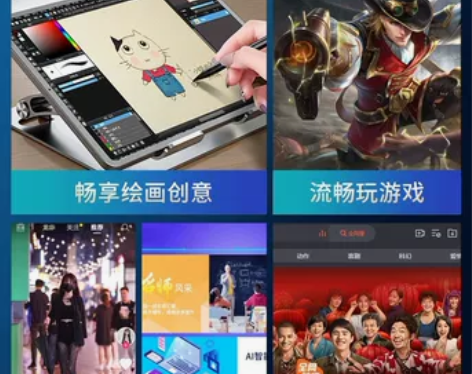 2022全新款5G平板电脑pad Pro全...