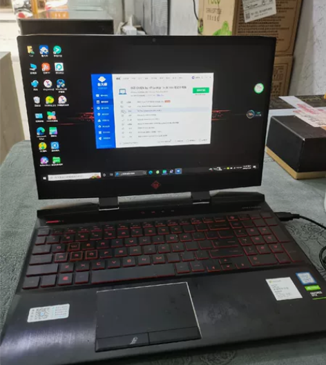 惠普OMEN游戏本i7 9代处理器500固...