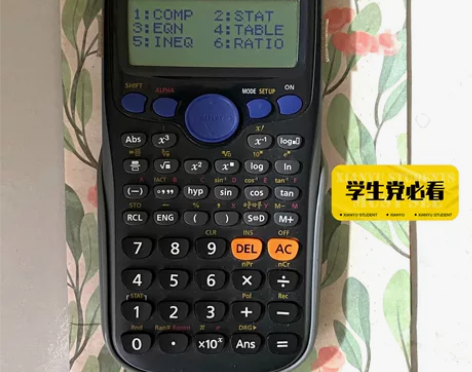 Casio卡西欧Fx-95ESPLUS函数...