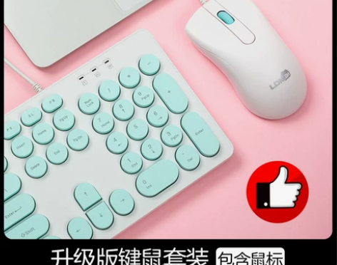 复古朋克有线键盘家用台式机电脑笔记本女生可...