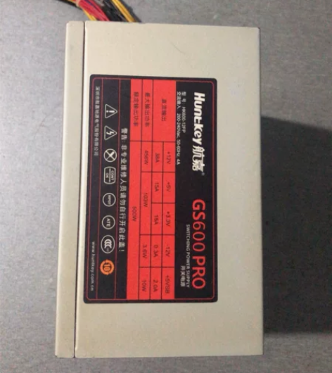 航嘉GS600 PRO 航嘉额定500W ...