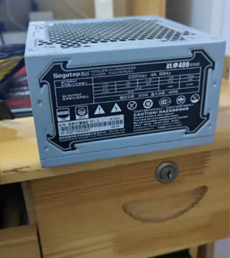 战斧400电源，升级后闲置，没毛病，所有功...