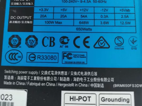 ssR-650RM电源（坏的），万用表测紫...