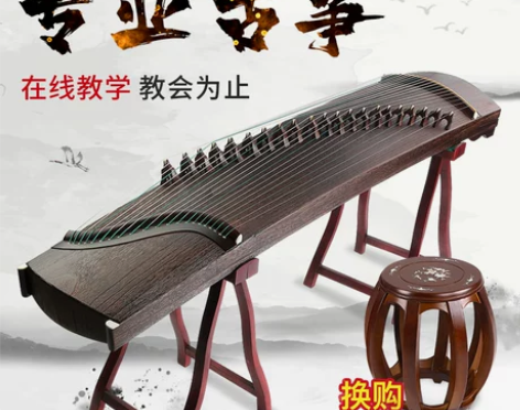 润扬古筝泡桐素面古筝琴初学者入门专业演奏古...