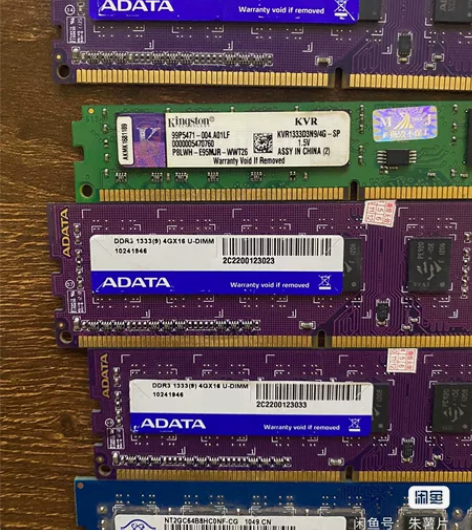 台式机内存 ddr3 威刚ddr3 160...