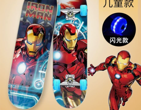 迪士尼儿童滑板初学者专业板小孩3-6岁8以...