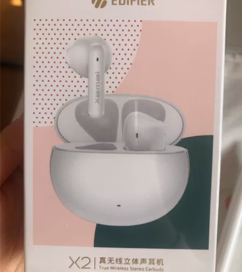 漫步者X2立体剩一白一黑全新正品行货现货发...