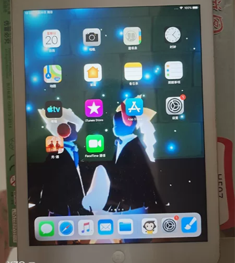 Apple苹果iPad Air3/4平板2...