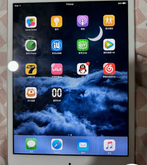 iPad mini 1 国行纯原 高电池 ...