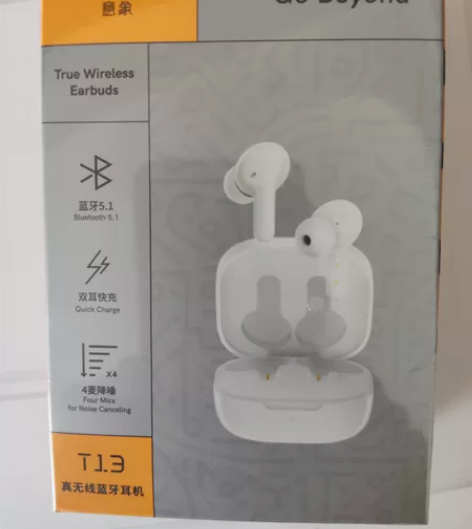QCY T13真无线智能蓝牙耳机双耳入耳式...