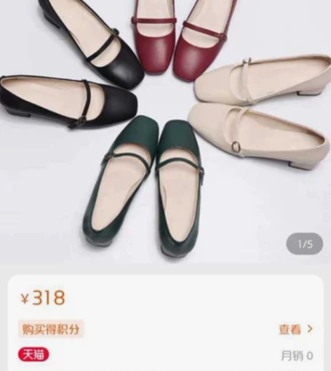 玛丽珍鞋女真皮复古高跟方头粗跟红色单鞋女一...