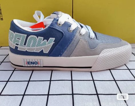 李宁男士板鞋，仅39/39.5/40/41...