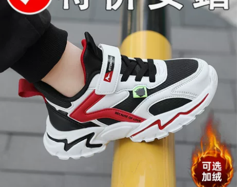 男童鞋秋冬季新款防水皮面中大童运动鞋加绒男...