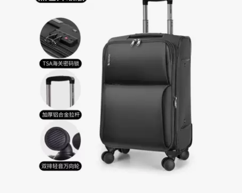 汉客牛津布28寸拉杆箱女大容量行李箱男万向...