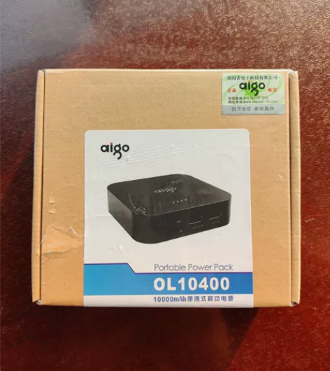 爱国者OL10400充电宝,一个 一万毫安...