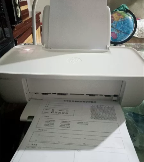 惠普喷墨打印机家用 新公司买的打印机,采购...