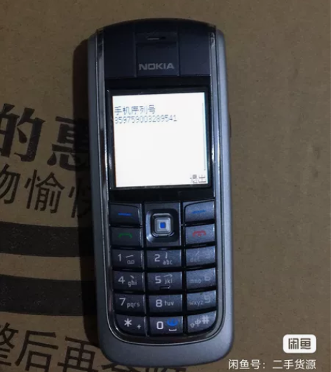 诺基亚6020成色好，无拆无修，没有瑕疵，...