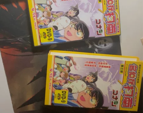 名侦探柯南DVD 俏佳人 正版 第三部 感...