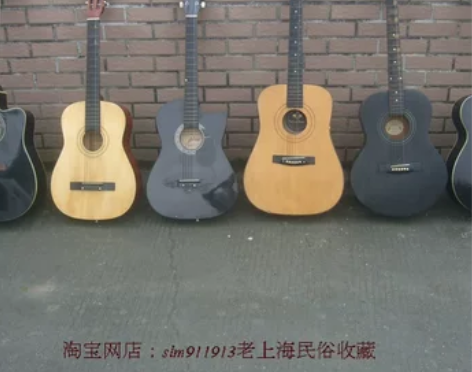老上海民俗收藏老式木吉他老乐器二手吉它旧吉...